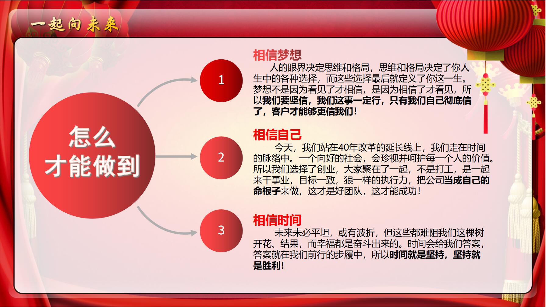 QQ截图20220124220734.jpg